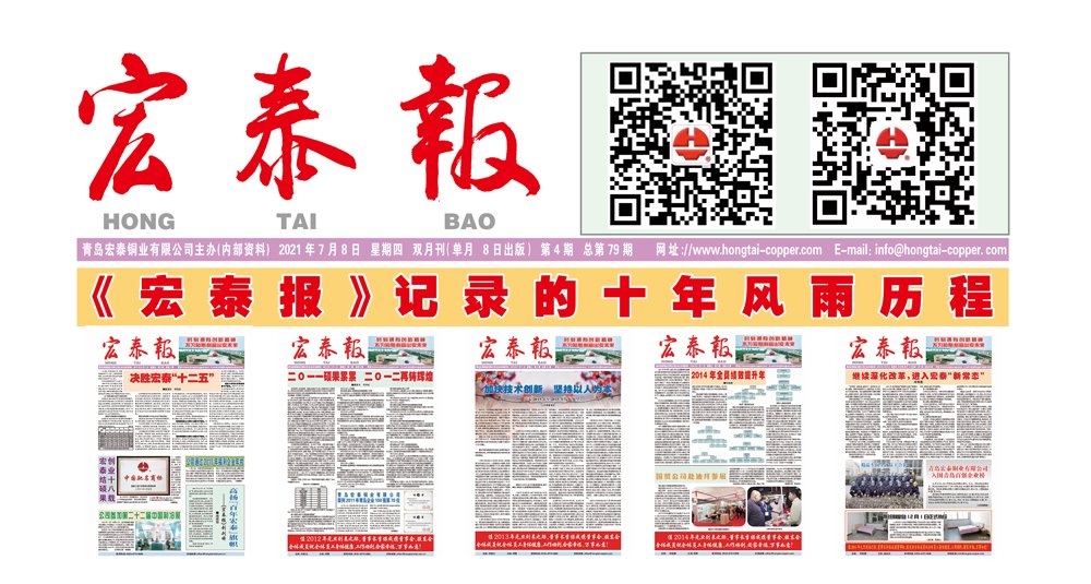 NG28-不凡成就非凡,相信品牌的力量