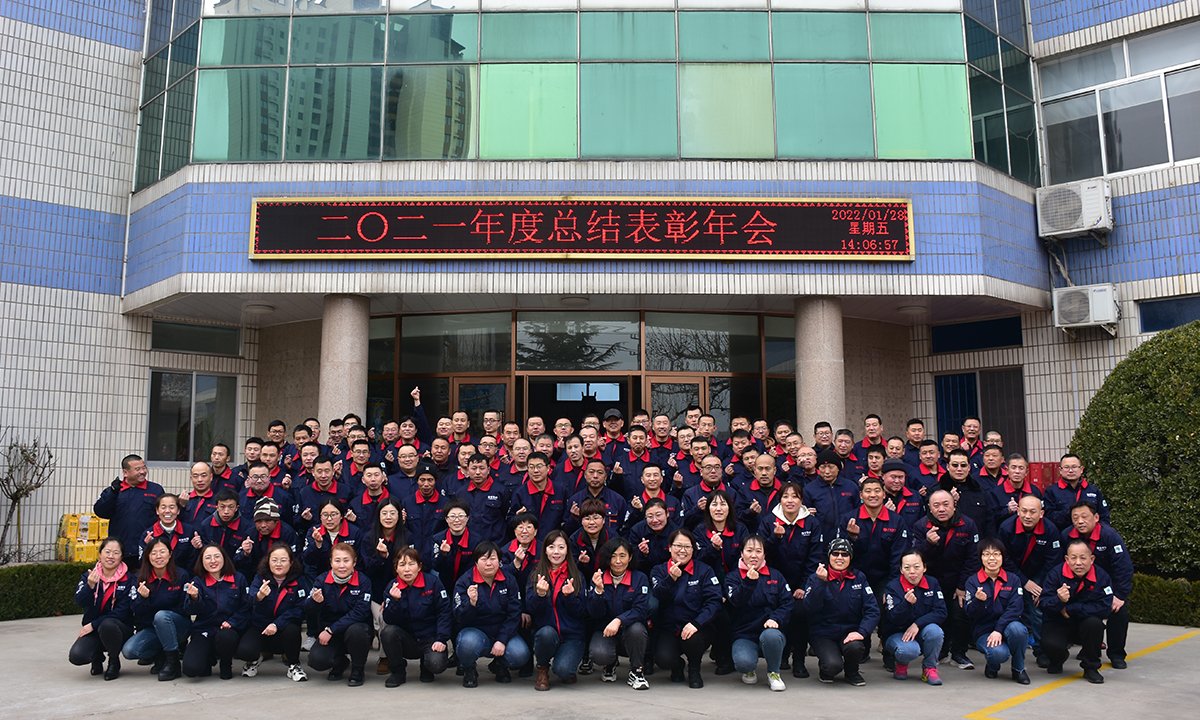 NG28-不凡成就非凡,相信品牌的力量