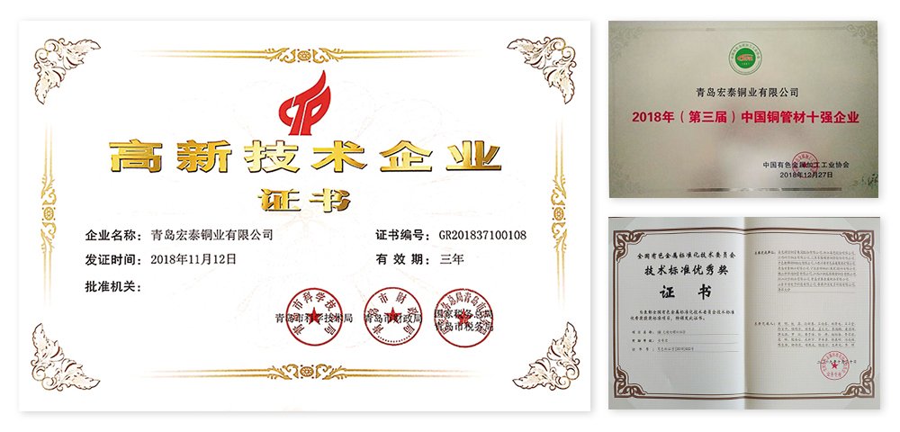 NG28-不凡成就非凡,相信品牌的力量