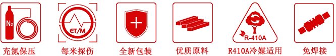 NG28-不凡成就非凡,相信品牌的力量