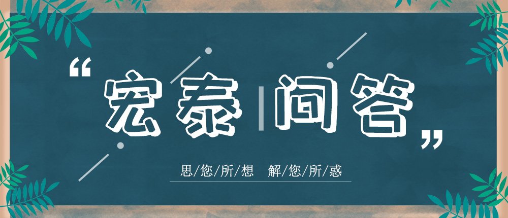 NG28-不凡成就非凡,相信品牌的力量
