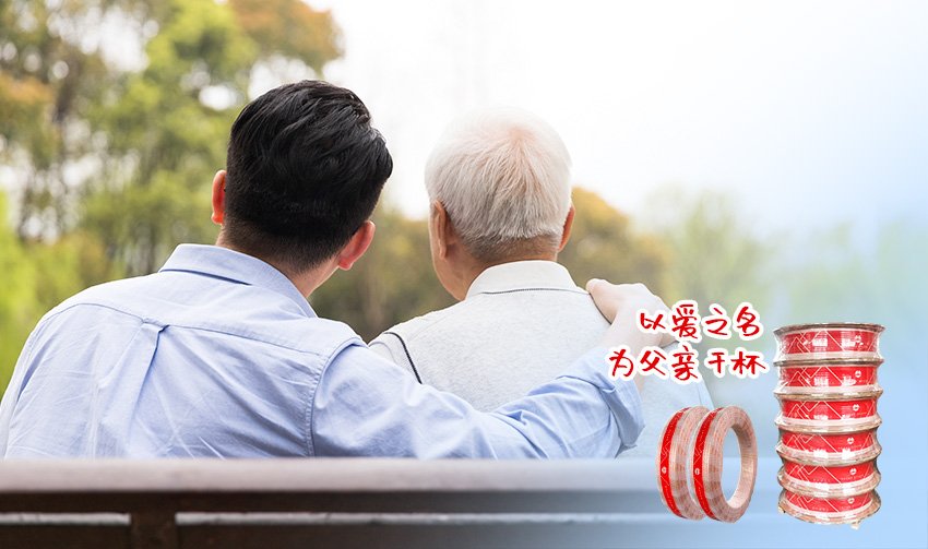 NG28-不凡成就非凡,相信品牌的力量