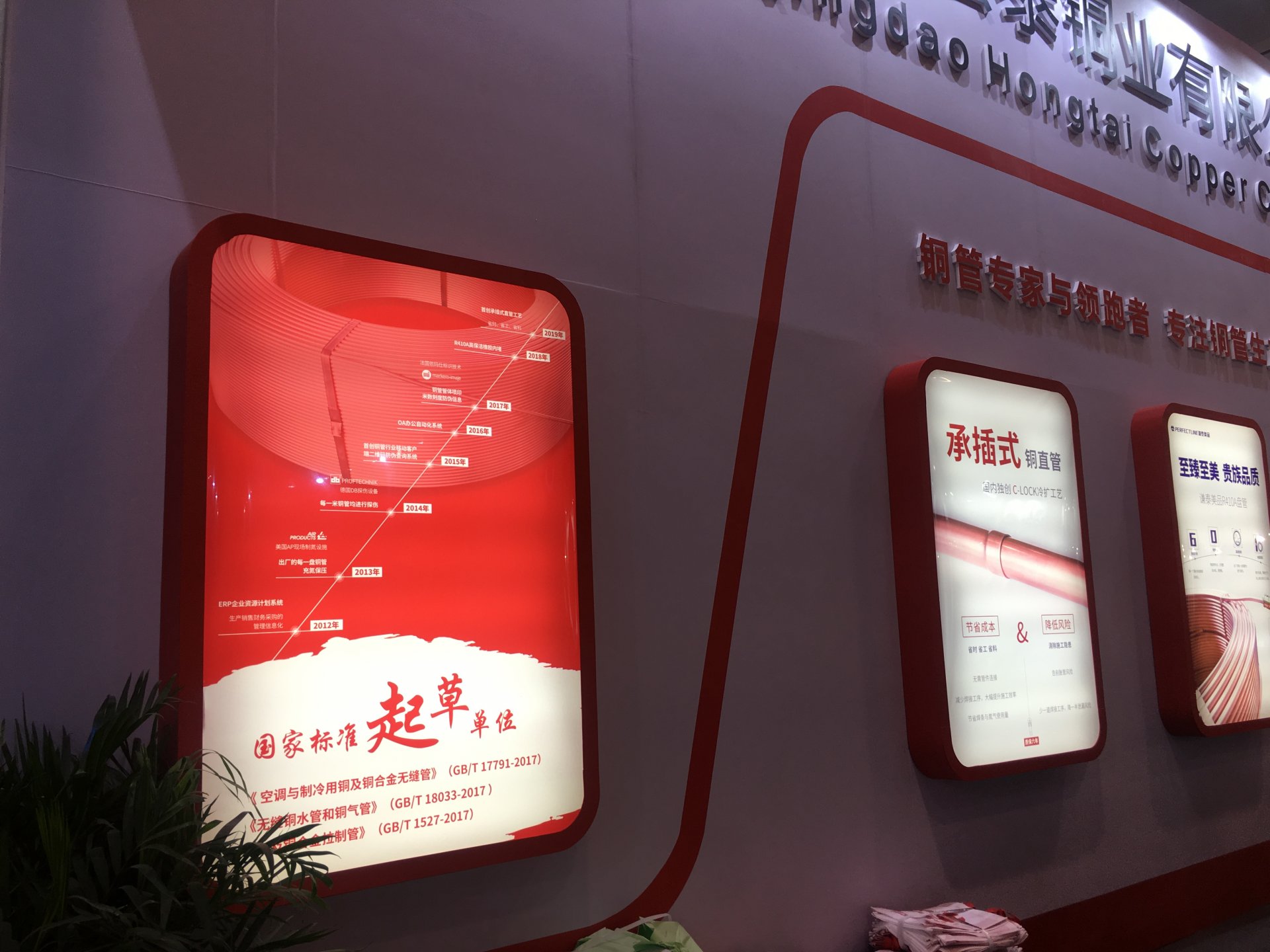 NG28-不凡成就非凡,相信品牌的力量