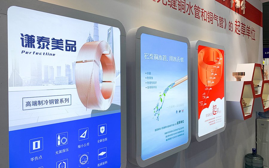 NG28-不凡成就非凡,相信品牌的力量