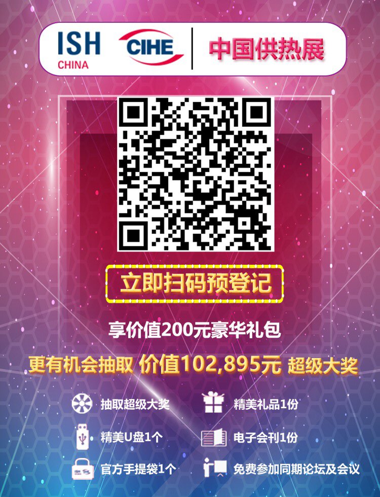 NG28-不凡成就非凡,相信品牌的力量