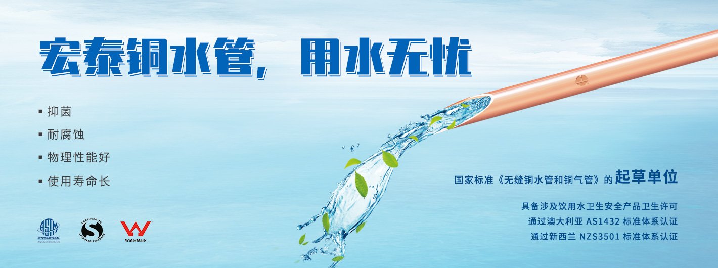 NG28-不凡成就非凡,相信品牌的力量