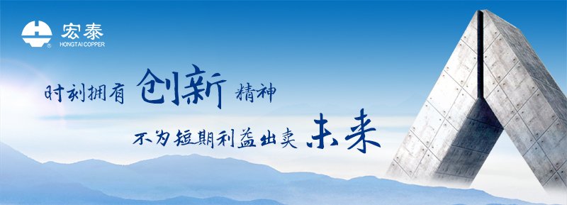 NG28-不凡成就非凡,相信品牌的力量