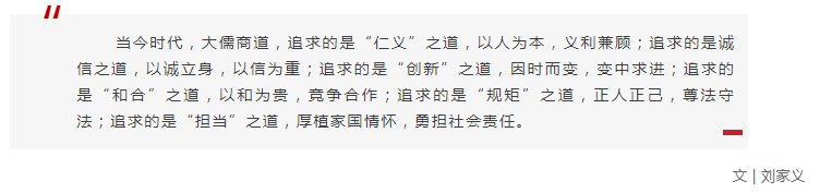 NG28-不凡成就非凡,相信品牌的力量