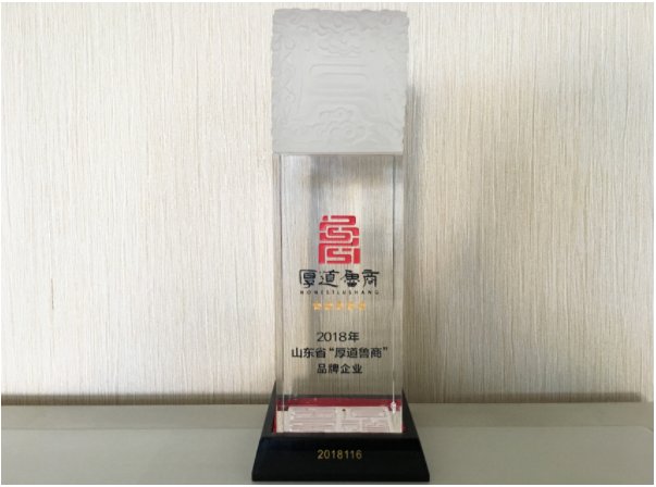 NG28-不凡成就非凡,相信品牌的力量