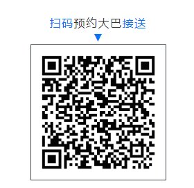 NG28-不凡成就非凡,相信品牌的力量