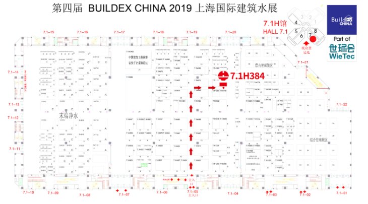 NG28-不凡成就非凡,相信品牌的力量