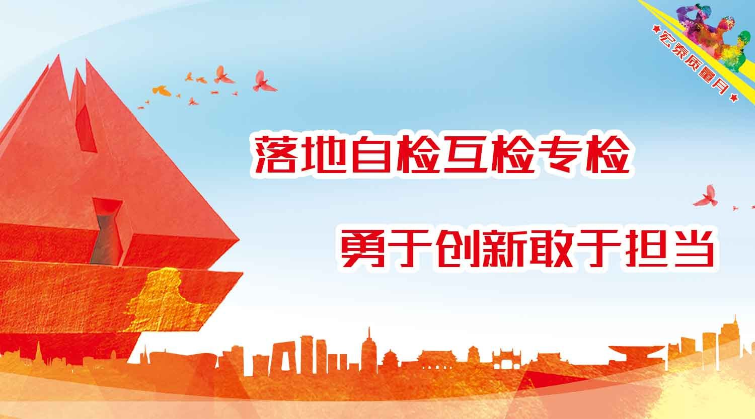 NG28-不凡成就非凡,相信品牌的力量