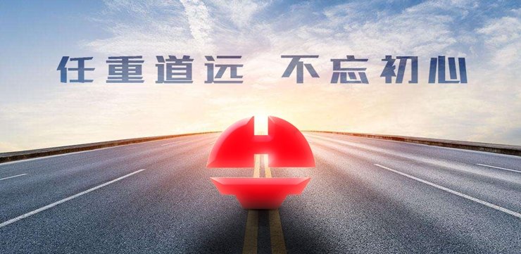 NG28-不凡成就非凡,相信品牌的力量