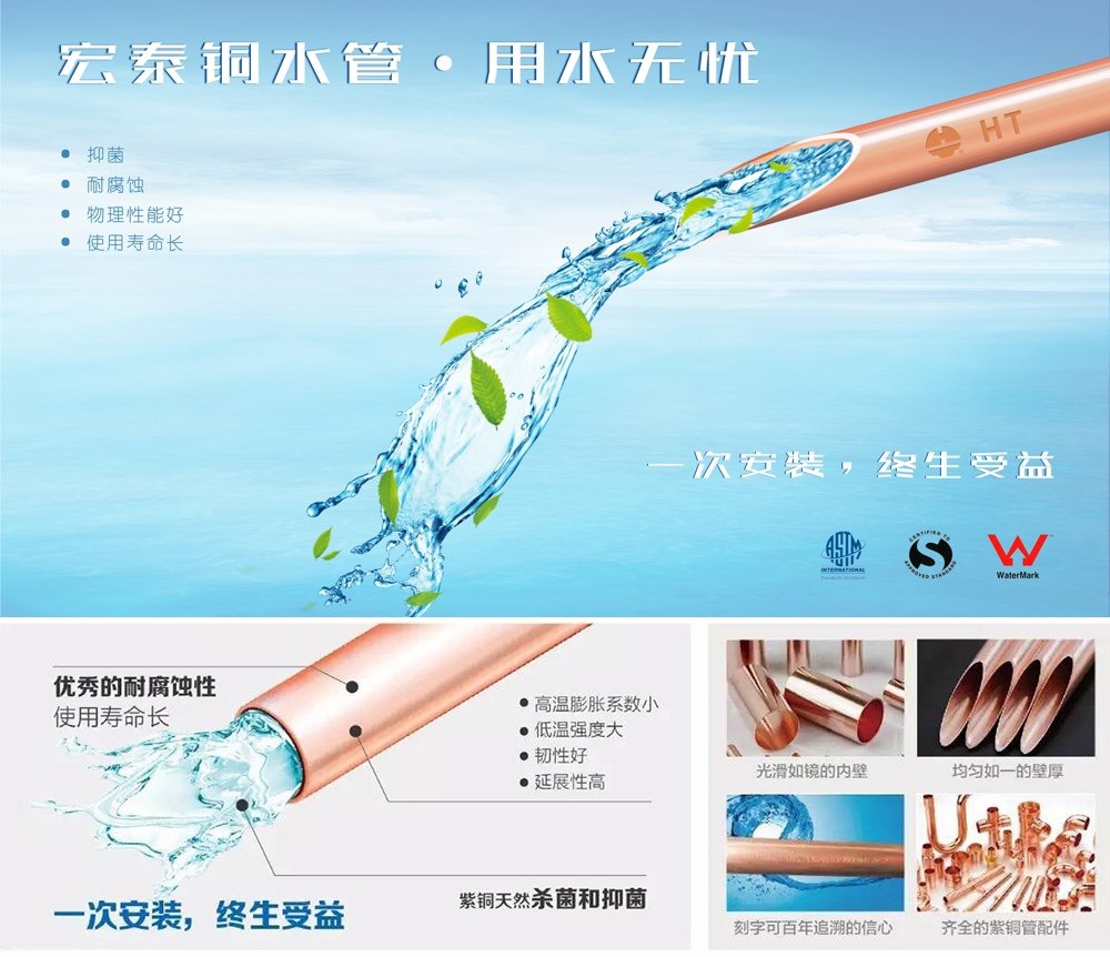 NG28-不凡成就非凡,相信品牌的力量