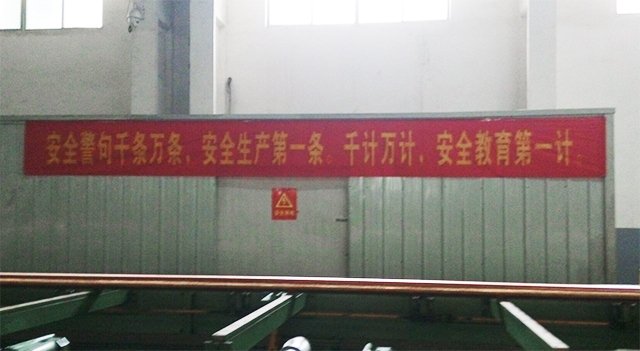 NG28-不凡成就非凡,相信品牌的力量