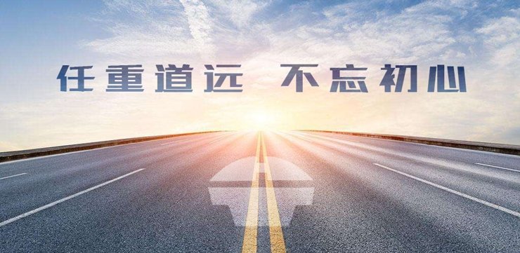 NG28-不凡成就非凡,相信品牌的力量