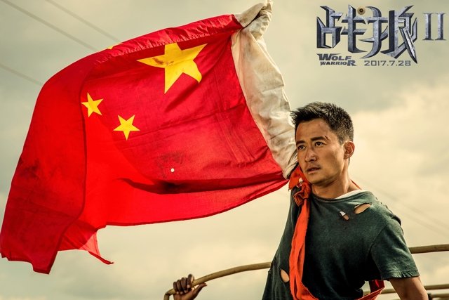 NG28-不凡成就非凡,相信品牌的力量