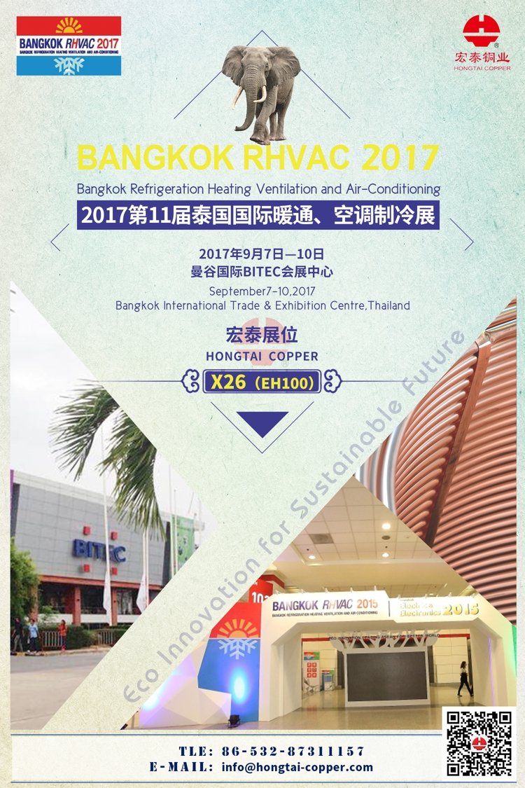 NG28-不凡成就非凡,相信品牌的力量