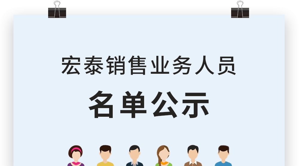 NG28-不凡成就非凡,相信品牌的力量