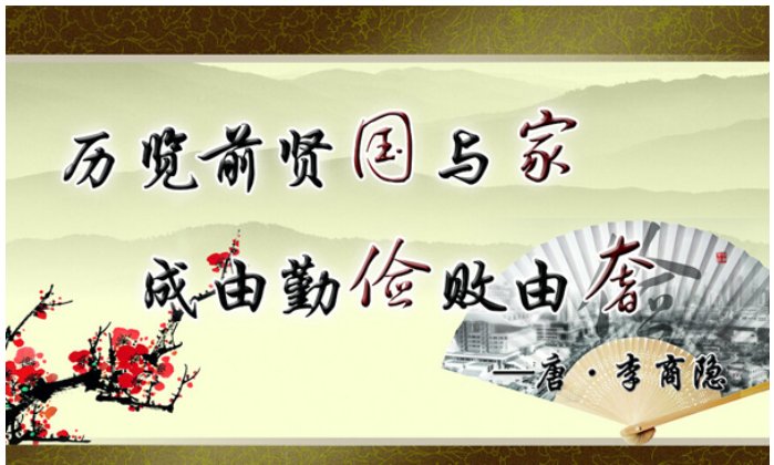 NG28-不凡成就非凡,相信品牌的力量