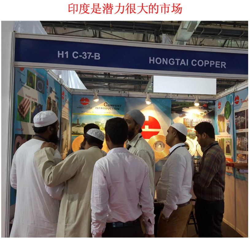 NG28-不凡成就非凡,相信品牌的力量