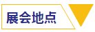 NG28-不凡成就非凡,相信品牌的力量