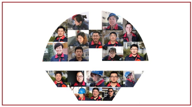 NG28-不凡成就非凡,相信品牌的力量