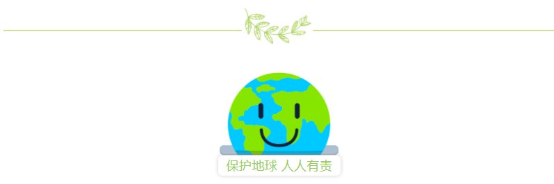 NG28-不凡成就非凡,相信品牌的力量