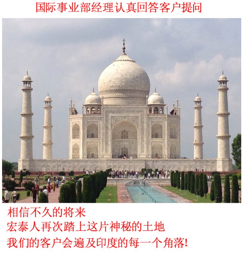 NG28-不凡成就非凡,相信品牌的力量