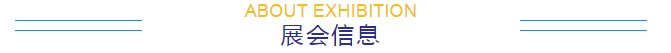 NG28-不凡成就非凡,相信品牌的力量
