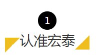 NG28-不凡成就非凡,相信品牌的力量