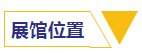 NG28-不凡成就非凡,相信品牌的力量