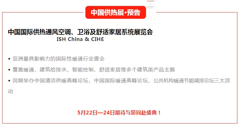 NG28-不凡成就非凡,相信品牌的力量
