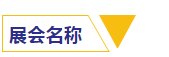 NG28-不凡成就非凡,相信品牌的力量