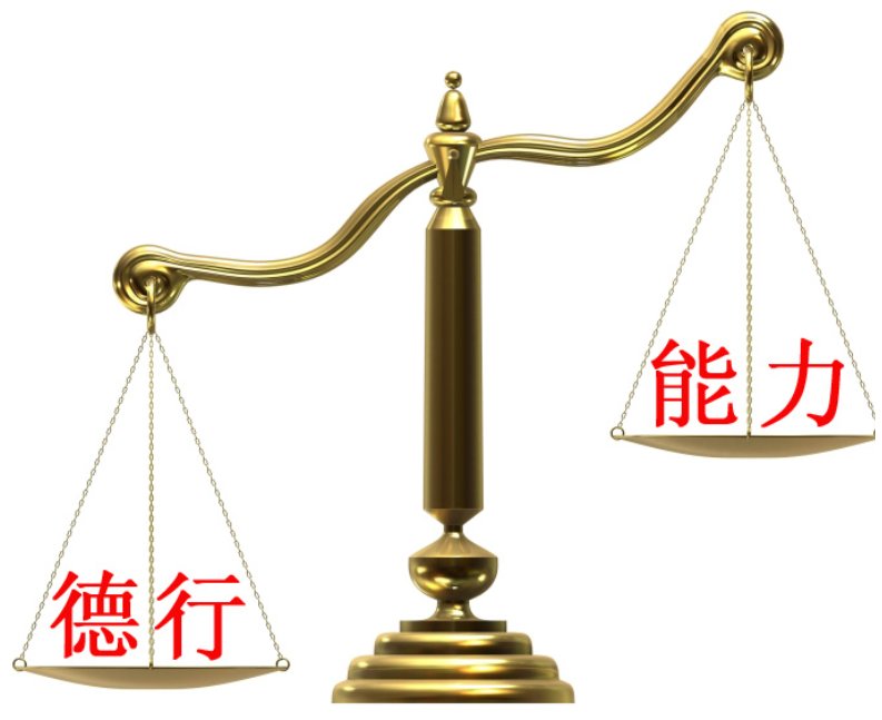 NG28-不凡成就非凡,相信品牌的力量