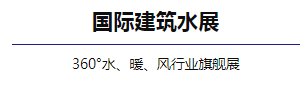 NG28-不凡成就非凡,相信品牌的力量