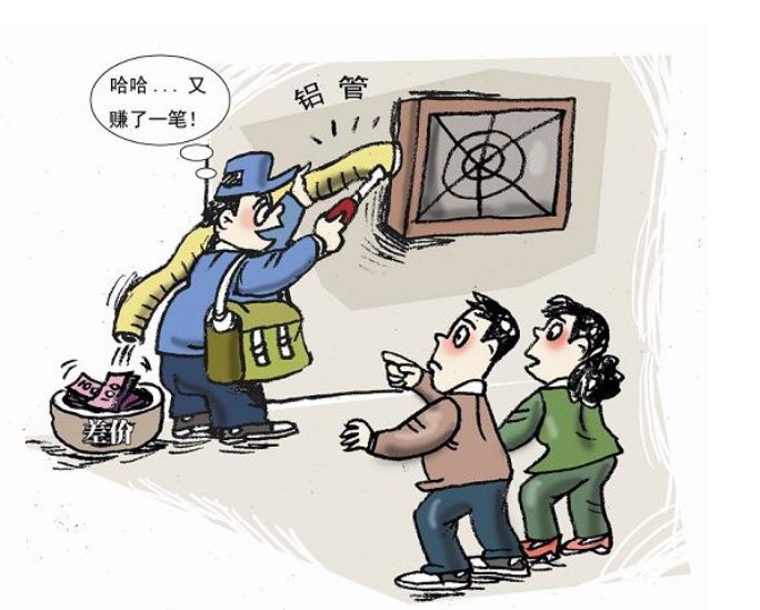 NG28-不凡成就非凡,相信品牌的力量