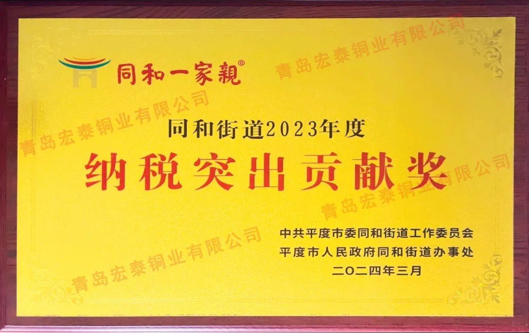 NG28-不凡成就非凡,相信品牌的力量