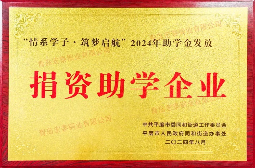 NG28-不凡成就非凡,相信品牌的力量