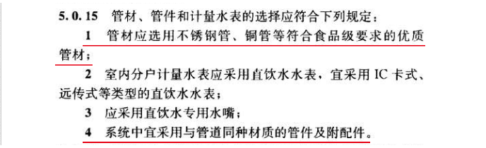 NG28-不凡成就非凡,相信品牌的力量