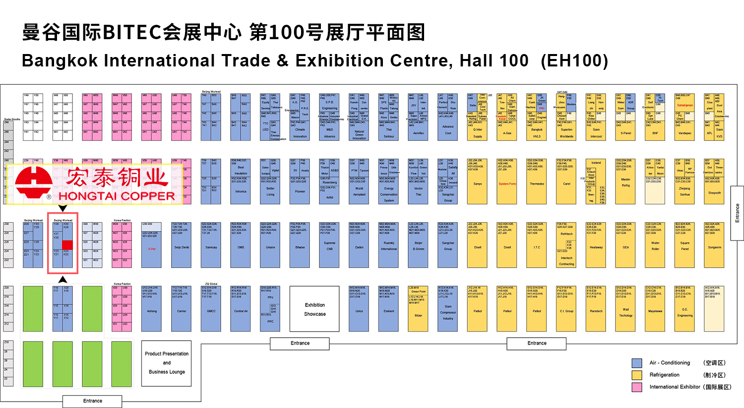 NG28-不凡成就非凡,相信品牌的力量